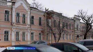 Старинные дома Астрахани ждут инвесторов