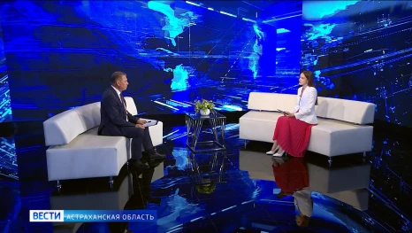 Интервью. День семьи: меры поддержки семей Астраханской области