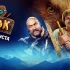 Астраханцы оценили "Колобка" на 100 из 10