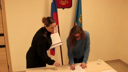 В Астрахани украинка получила гражданство России