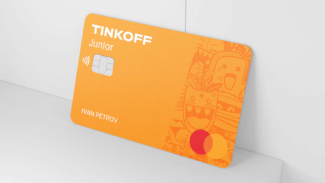 Детская дебетовая карта от банка “Тинькофф” – родительская любовь и контроль в одной карте