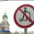 Рассказали астраханцам о правилах движения для электросамокатов