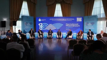 В столице обсудили перспективы развития Каспийского медиафорума
