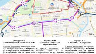 На время празднования Дня славянской письменности и культуры в Астрахани изменят схемы движение автобусов 