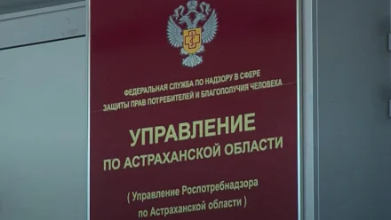 В Астрахани выявили более 25 тысяч литров опасного «Мистера Сидра»