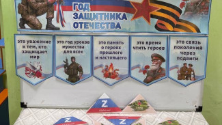 Воспитанники астраханского соццентра «Дружба» подготовили письма бойцам СВО