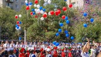 В Астрахани школьные линейки всё-таки пройдут, но в усеченном формате