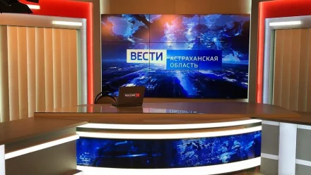 Сегодня отмечается Всемирный день телевидения