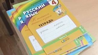 В Астрахани началось время сборов учеников в школу