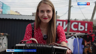 Итоги 2025 года от корреспондента ГТРК «Лотос» Маргариты Ивченко