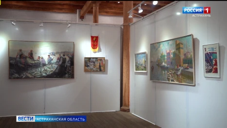 В Астраханском Кремле работает выставка произведений художественного искусства "Люди и время"