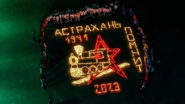В Астрахани прошли мероприятия в День памяти и скорби