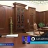 Владимир Путин дал интервью Павлу Зарубину для информационной службы Вести