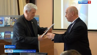 В Астрахани презентовали книгу поэта Абдулы Абдурахманова 