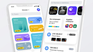 Подключение карты Тинькофф к Apple Pay