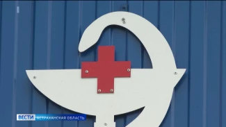 Более 200 детей в Астраханской области получили высокотехнологичную медпомощь в прошлом году