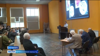 В Астраханском ГМУ прошла межрегиональная научно-практическая конференция