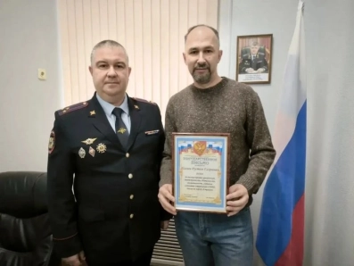 Пресс-служба УМВД России по Астраханской области