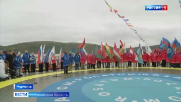 Два школьника из Астраханской области стали участниками седьмой арктической экспедиции "Ледокол знаний"