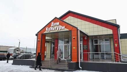 Игорь Бабушкин открыл новый Дом культуры под Астраханью 