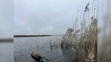 В Астраханской области спасли заплутавшего охотника