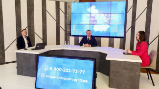 Губернатор прокомментировал ситуацию с закрытием молочной кухни в Астрахани