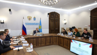 Астраханские волонтёры проведут мониторинг состояния мест воинской памяти в регионе