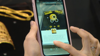 В Астраханском музее-заповеднике запустили приложение «Артефакт»