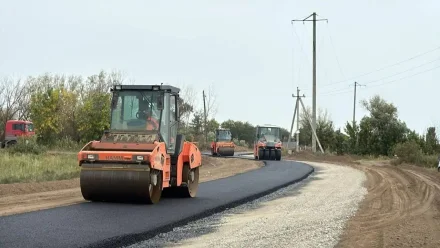 В Астраханской области отремонтировали дорогу «Образцово-Травино – Полдневое»