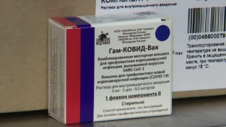 Астраханская область присоединилась к масштабной вакцинации от COVID-19