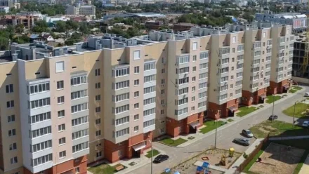 В Астраханской области увеличили норматив стоимости 1 кв. м жилья
