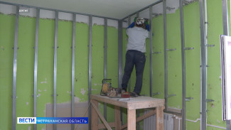 В Астраханской области реализовали 70 соцпроектов за 5 лет