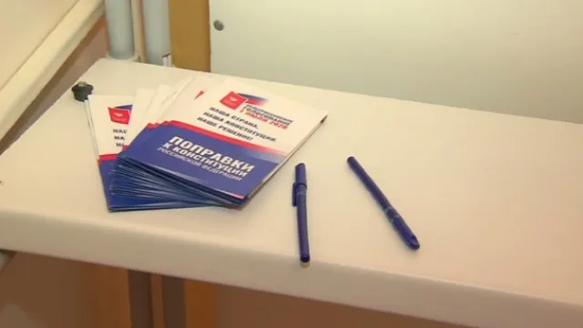 Как в Астраханской области прошёл первый день голосования по поправкам в Конституцию
