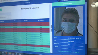 В АГТУ установили биометрическую систему видеоидентификации