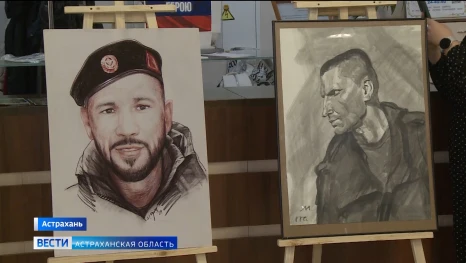 В Астрахани прошла выставка картин, посвящённых подвигу участников СВО