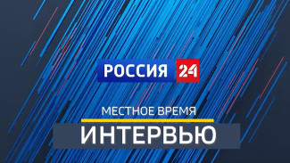 Интервью. Руководитель УФАС по Астраханской области Николай Меркулов. Эфир от 30.01.2026