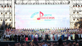 В Астрахани стартует фестиваль школьных хоров «Поют дети России»