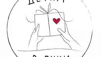 Мария Львова-Белова: гуманитарная акция «Детям – в руки» направлена на помощь маленьким жителям ДНР, ЛНР и Украины