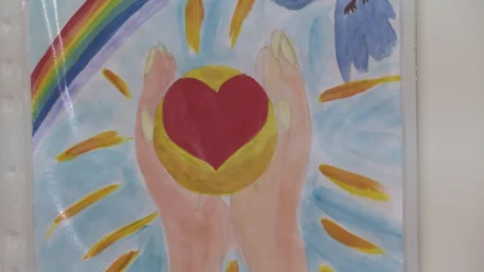 Как в Астраханской области отметили Международный день защиты детей