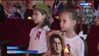 В Астрахани памятные мероприятия проходят и в пришкольных лагерях