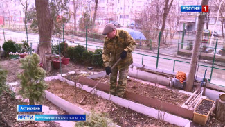 Астраханцы улучшают придомовые территории