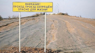 Проектная документация по мосту через реку Царев проходит госэкспертизу