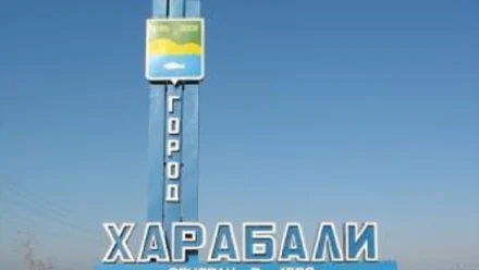 В городе Харабали Астраханской области завершится отопительный сезон без ЧП