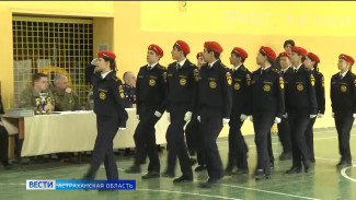 В Астрахани прошел финал городского конкурса "Этих дней не смолкнет слава!" 