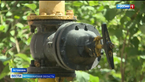Еще один дом в Астрахани живет без газа