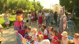 В Астрахани в День защиты детей прошли праздничные мероприятия