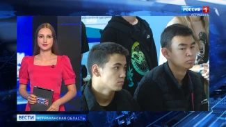 В Астраханской области пройдет ежегодная акция "Пропуск в профессию"