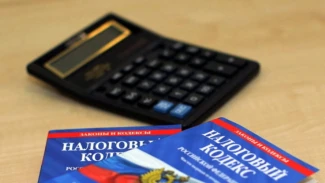 С 2026 года по-новому рассчитываются страховые взносы за руководителей коммерческих организаций