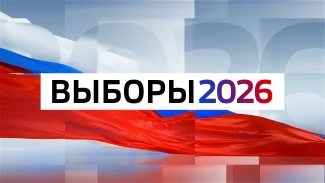 Условия размещения предвыборной агитации по выборам депутатов ГД ФС РФ 9 созыва в региональном эфире