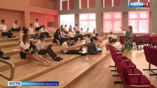 Астраханские родительские комитеты могут получить до 2 млн рублей на социально-значимые проекты